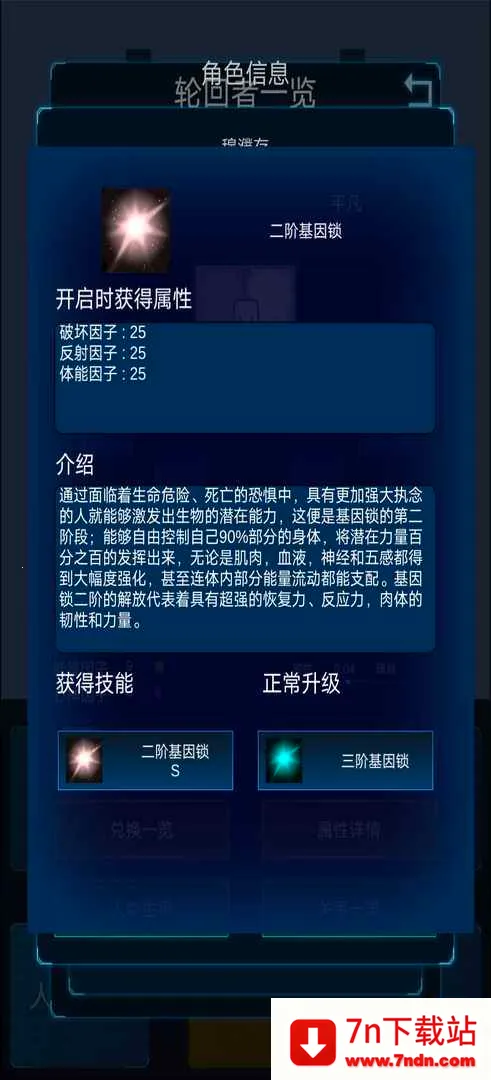 ����ģ����2����v0.303 �ֻ����ͼ