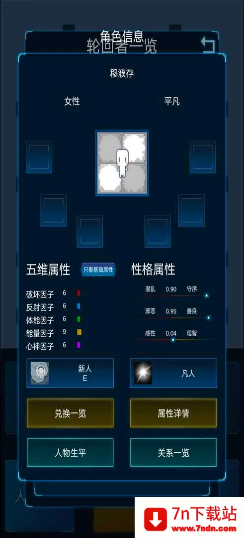 ����ģ����2����v0.303 �ֻ����ͼ