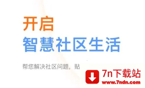 ���ּҰ�׿�ٷ�����