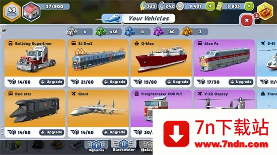 ������۹������ڹ�v2.20.0 ��Ѱ��ͼ