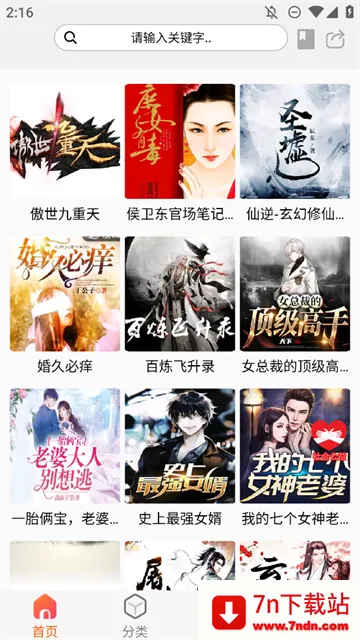 ���������ƽ��v1.1 �ٷ������ͼ