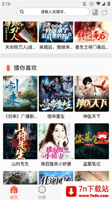 ���������ƽ��v1.1 �ٷ������ͼ