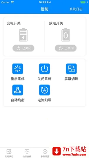 ����bms�ɰ�1.1v1.0 �ٷ������ͼ