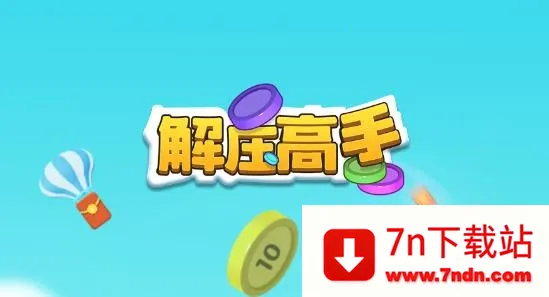 ��ѹ������������