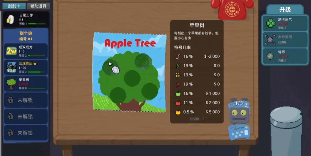 �θ�ˬSteam��ֲ��(�ιο��ۻ���Ϸ)v1.0.29 �ٷ������ͼ