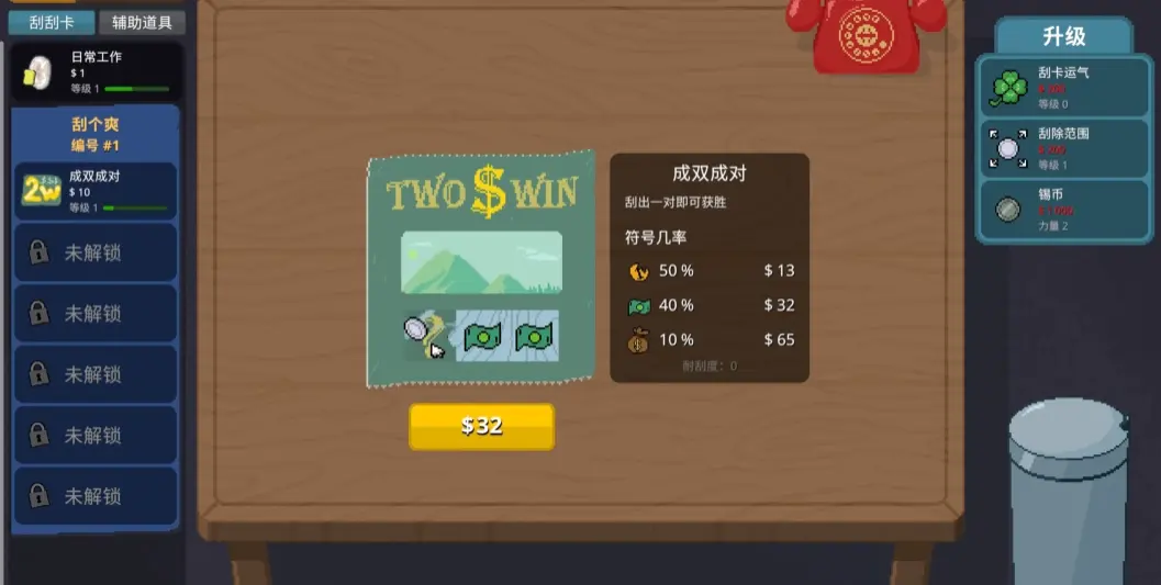 �θ�ˬSteam��ֲ��(�ιο��ۻ���Ϸ)v1.0.29 �ٷ������ͼ