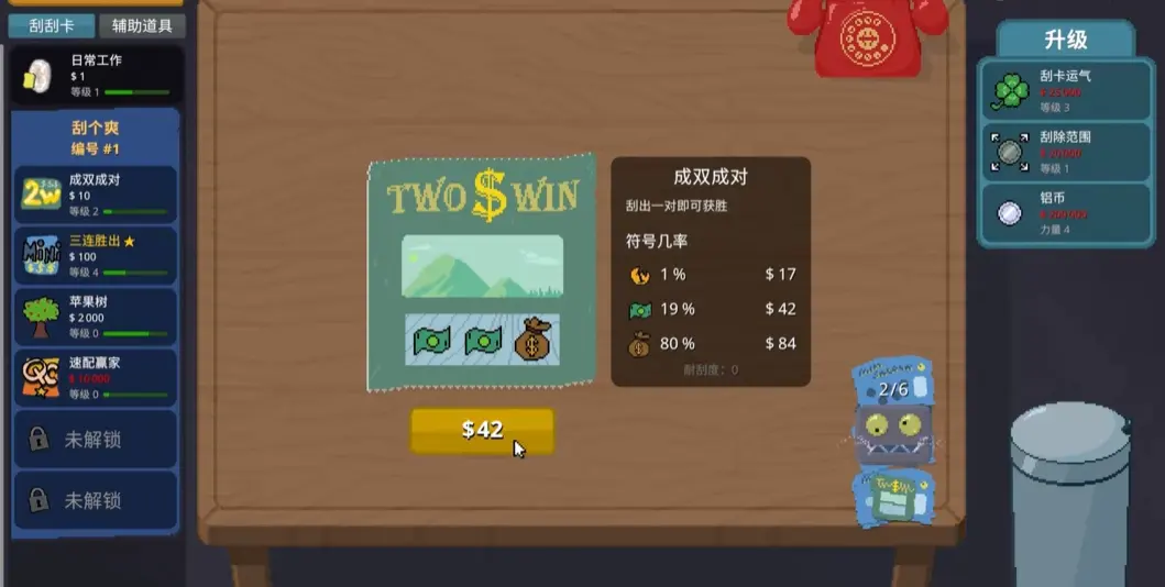 �θ�ˬSteam��ֲ��(�ιο��ۻ���Ϸ)v1.0.29 �ٷ������ͼ