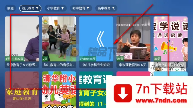 TAO����TV��ٷ�����