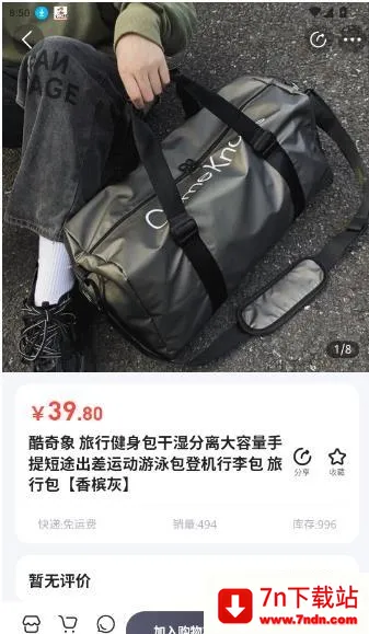 ��������2026�ٷ����°汾