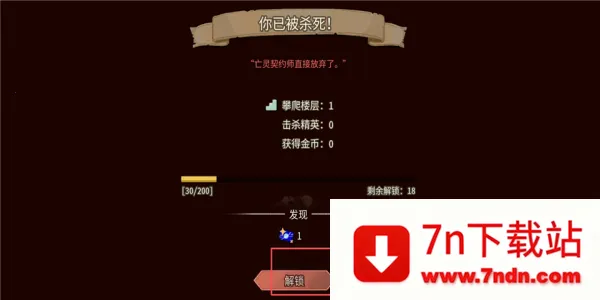 �������22026�ٷ����°汾v2.6.0 �ٷ������ͼ