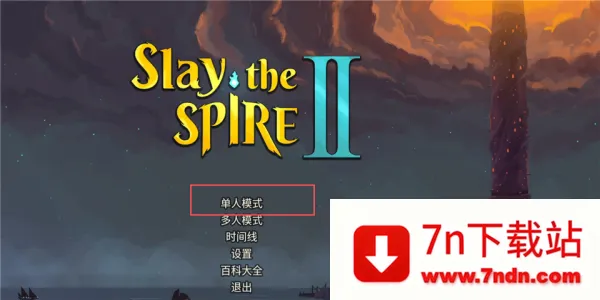 �������22026�ٷ����°汾v2.6.0 �ٷ������ͼ