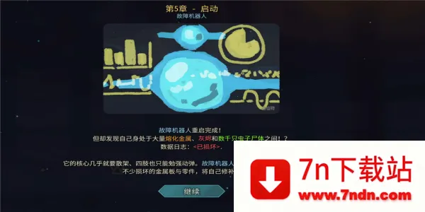 �������22026�ٷ����°汾v2.6.0 �ٷ������ͼ