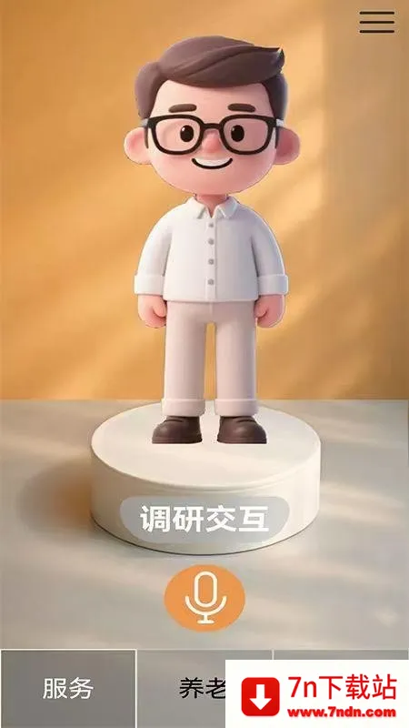 �ļ�������׿���ֻ���v1.0.0 ��׿���ͼ