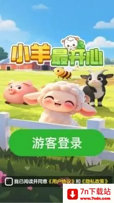 С����������ֻ���