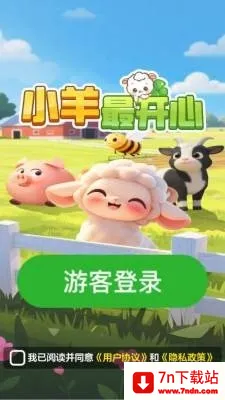 С����������ֻ���v1.0.0 ��׿���ͼ