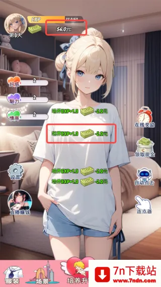 �ҵ�Ů��������2026���ذ�װ