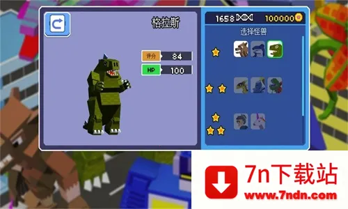 �ƻ�����ģ����(��ѹ�ƻ���Ϸ)v1.0.8 �ֻ����ͼ