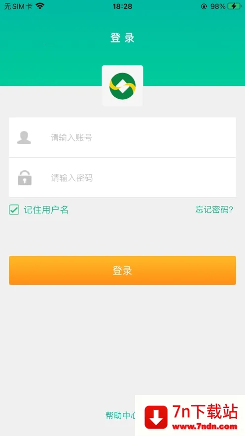 �������ܸ�2026�ٷ�����v1.0.1 ��Ѱ��ͼ