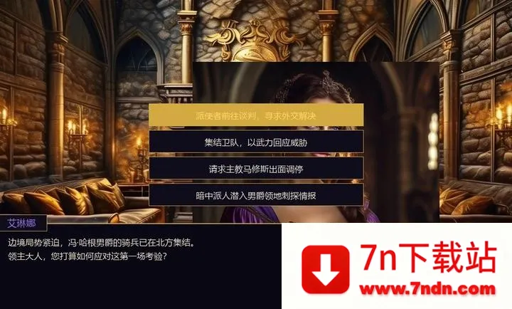 Ȩı֮ͥ2026�ٷ����°汾v2.1 �ٷ������ͼ