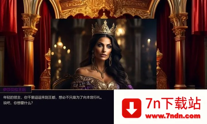 Ȩı֮ͥ2026�ٷ����°汾v2.1 �ٷ������ͼ