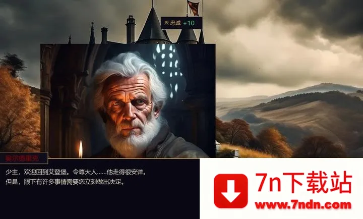Ȩı֮ͥ2026�ٷ����°汾v2.1 �ٷ������ͼ