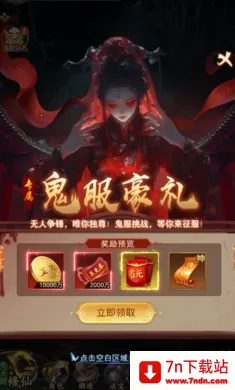 ʦ���޵������ֻ���v1.0.0 ��Ѱ��ͼ