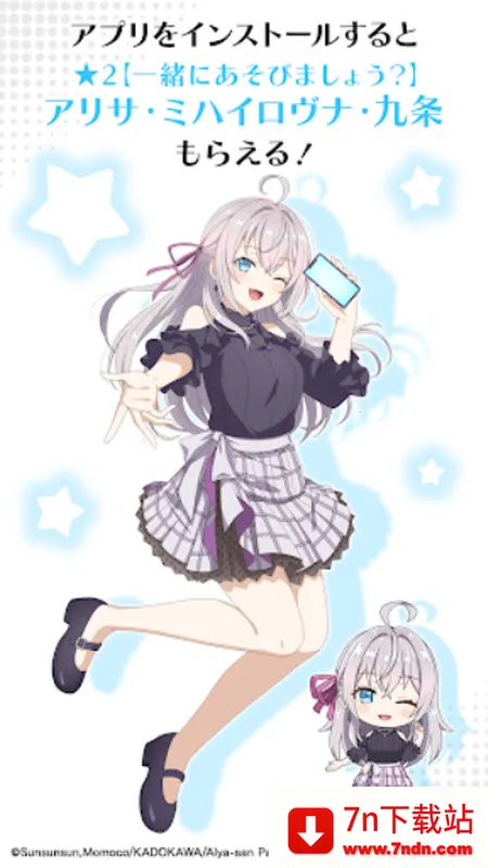 ��ʱ�������Զ������ߵ���������ͬѧ��׿���ֻ���v1.1.2 �ֻ����ͼ