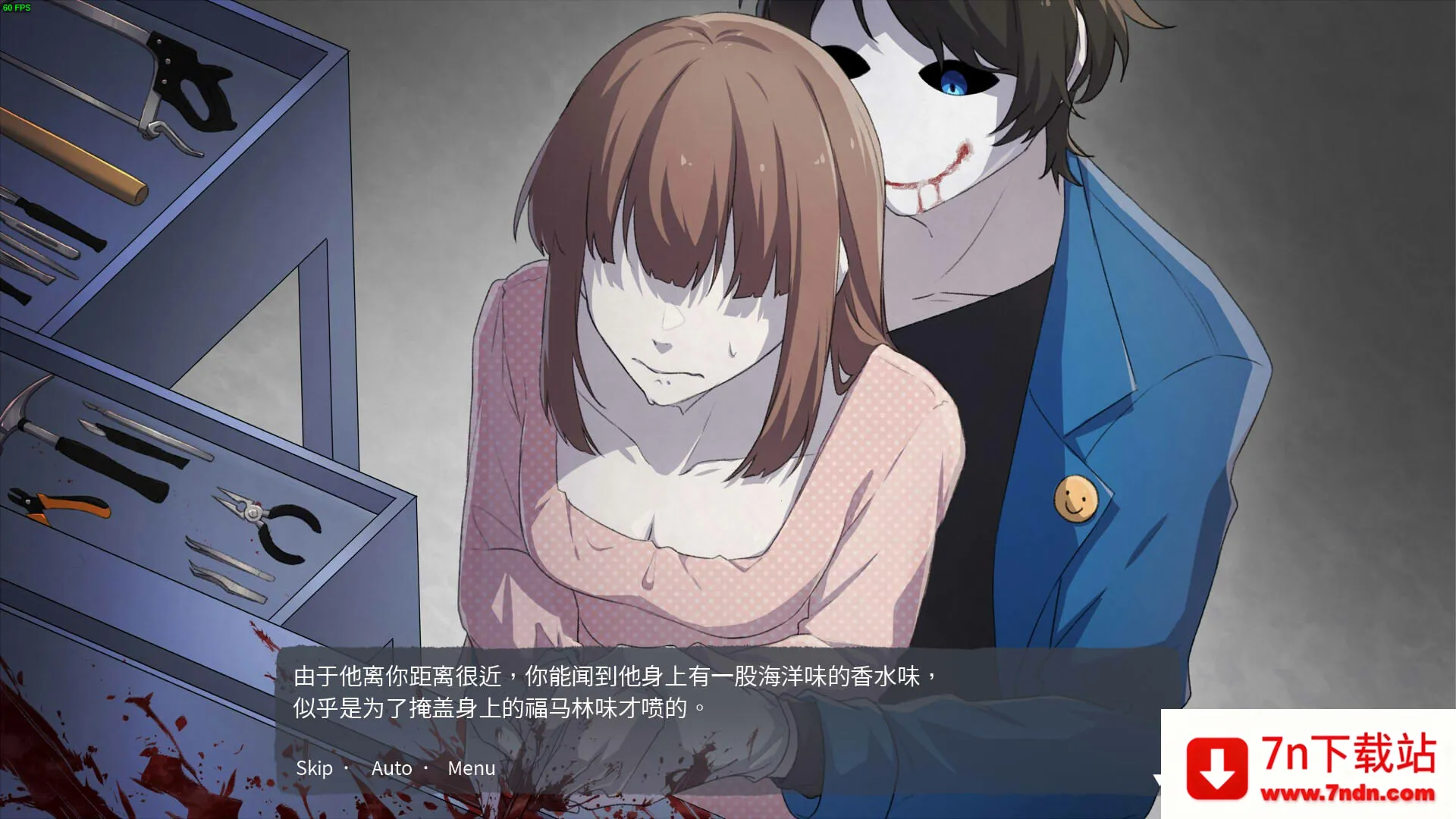 Ѫ�Ȼ���2026���°汾v1.0.3 �ֻ����ͼ