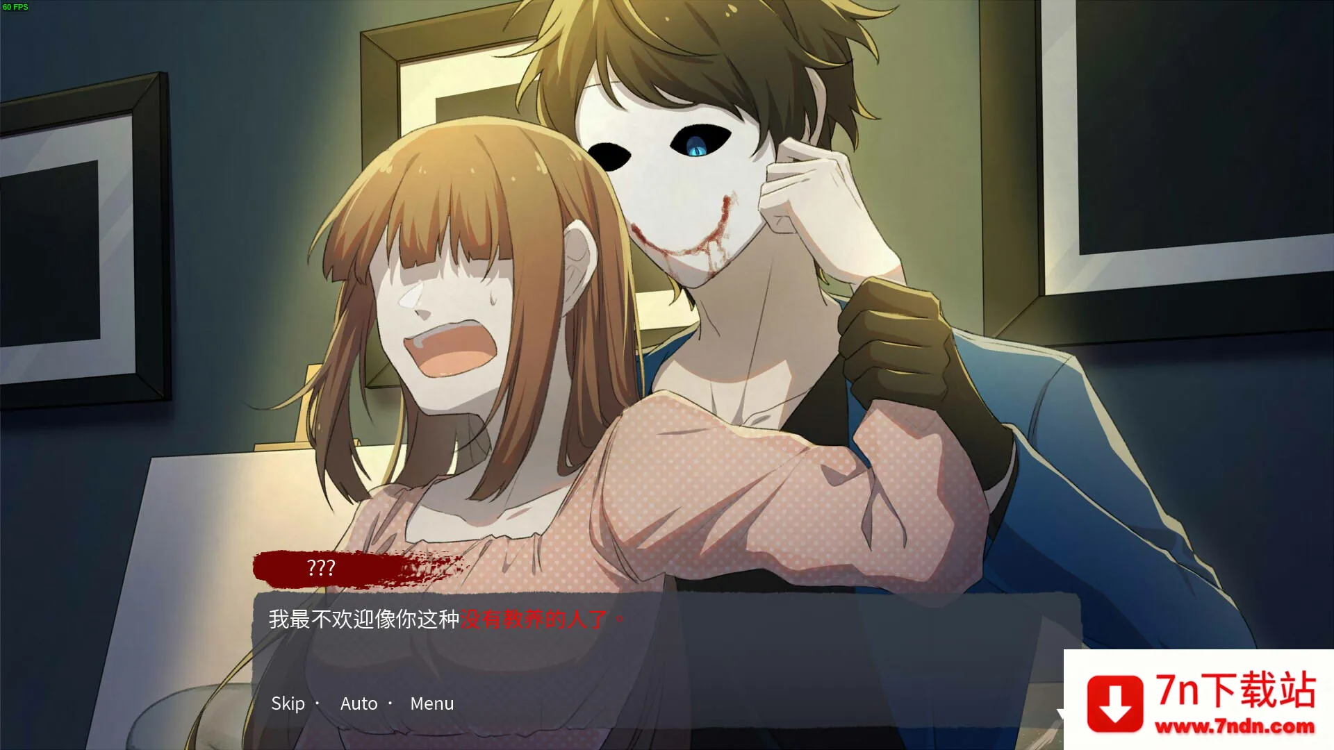 Ѫ�Ȼ���2026���°汾v1.0.3 �ֻ����ͼ