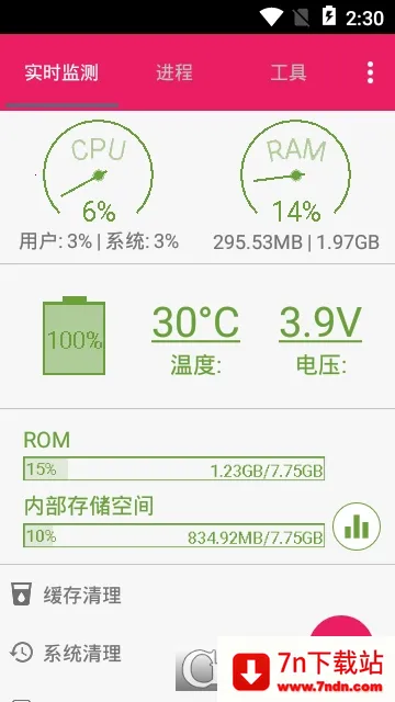 С����(��Ȥ��Ӫ��Ϸ)