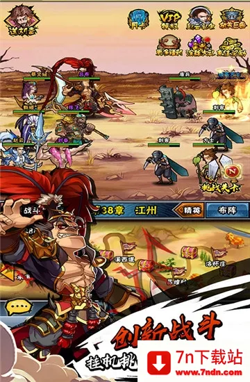 ħӢ����2026���ذ�װ