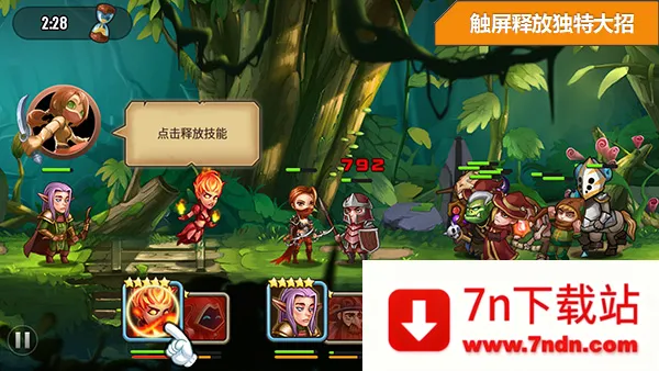 ħӢ����2026���ذ�װ