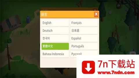 �Ҵ�֮������˼