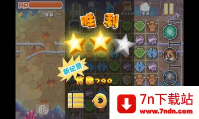 ħ��������2026���ذ�װv1.0.0 ��Ѱ��ͼ