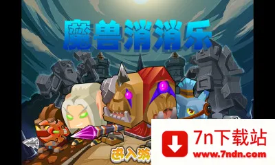 ħ��������2026���ذ�װv1.0.0 ��Ѱ��ͼ