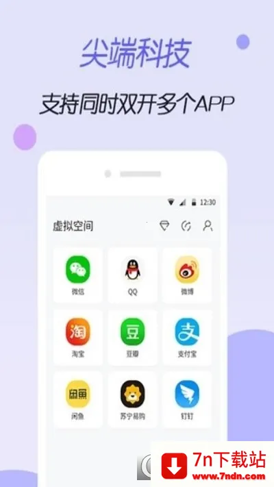 ����ռ���rootv1.0.0 �ٷ������ͼ