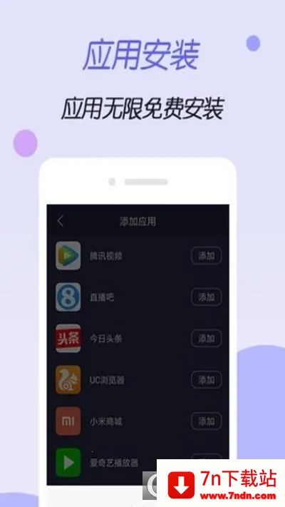 ����ռ���rootv1.0.0 �ٷ������ͼ