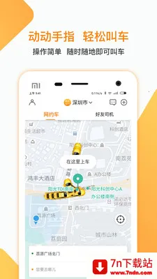 Ͽ��Լ��2026���°汾