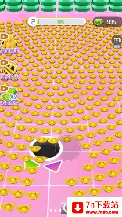 ���ɽ�����׿���ֻ���