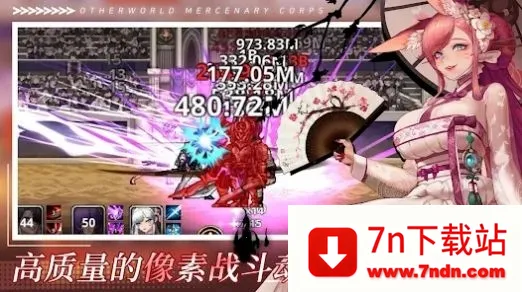 ������Ӷ�������ɼ�����˼v2.6.3 ��׿���ͼ