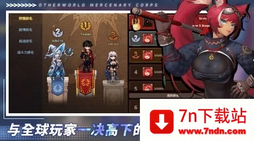 ������Ӷ�������ɼ�����˼v2.6.3 ��׿���ͼ