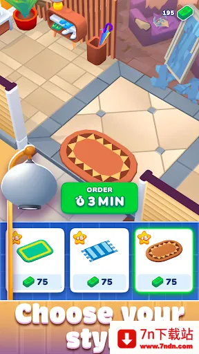 װ���շ��ݸ����޹����Ϸv2.23.2 �ֻ����ͼ