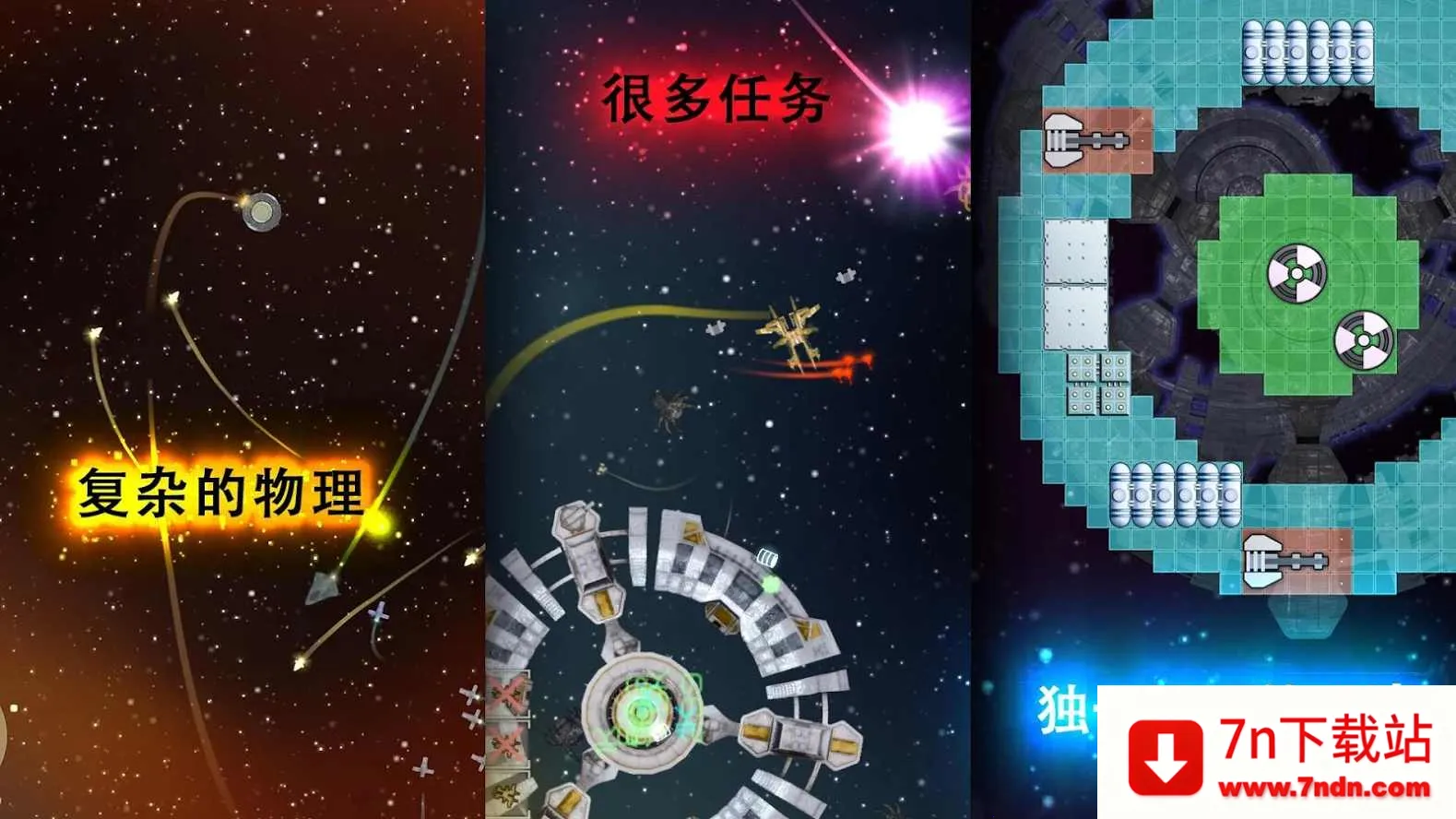 �¼���ƽ�߱߾��ƽ����°�v3.1.0 �ٷ������ͼ