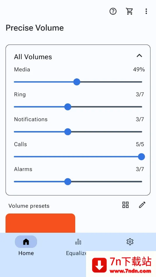 precise volume ���� ���İ�