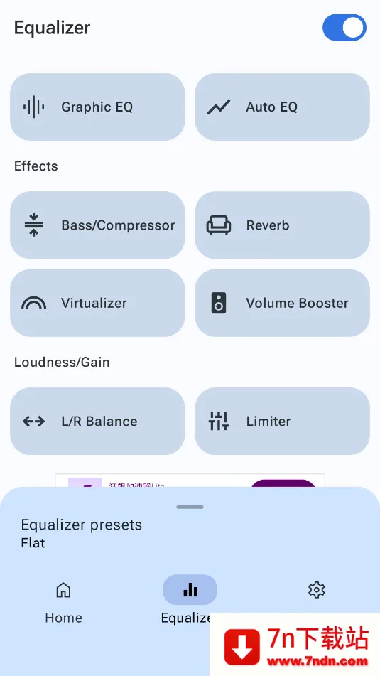 precise volume ���� ���İ�v2.0.0-beta-13a �ٷ������ͼ