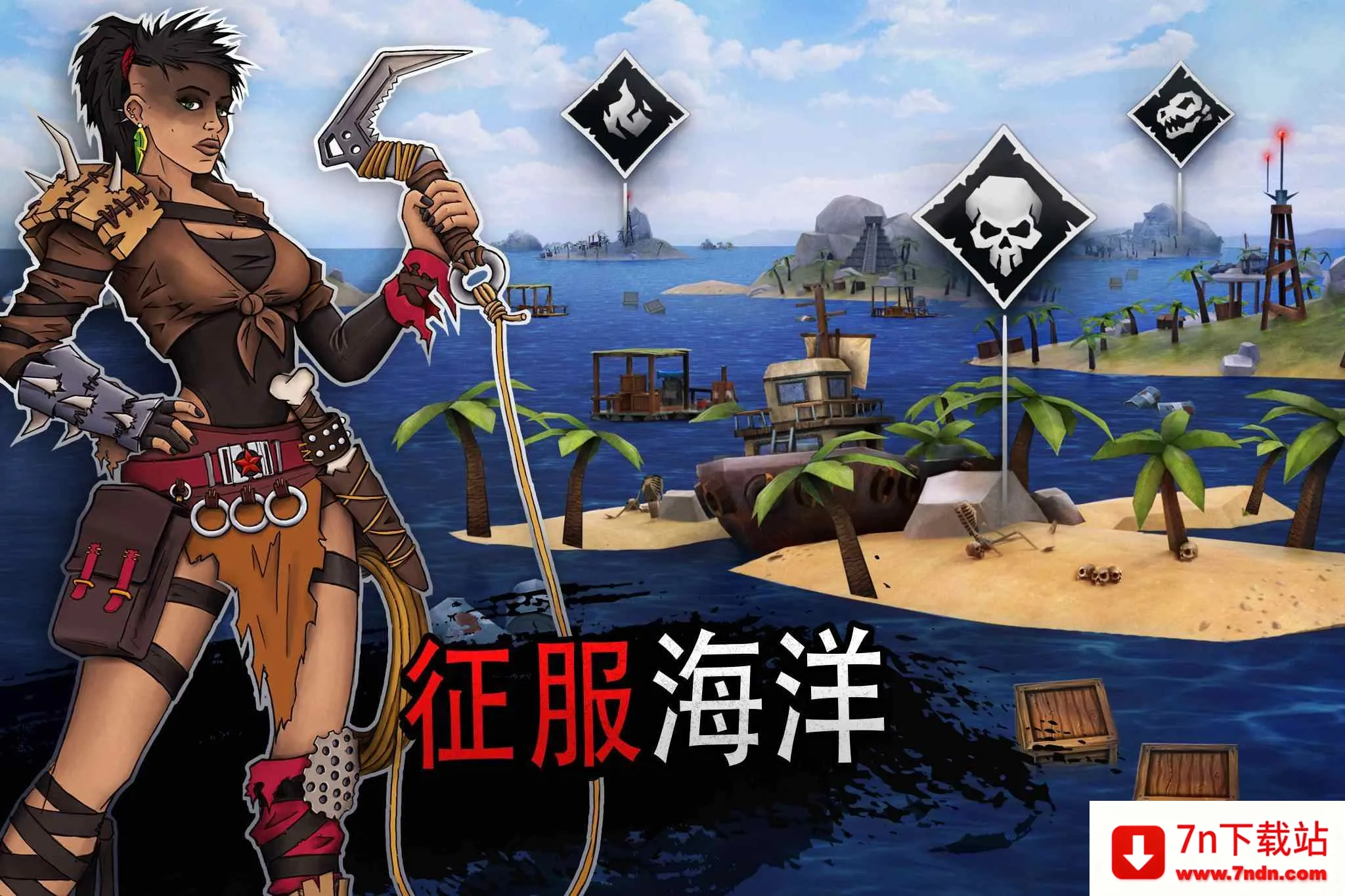 �����������ڹ���v2.8.0 �ֻ����ͼ