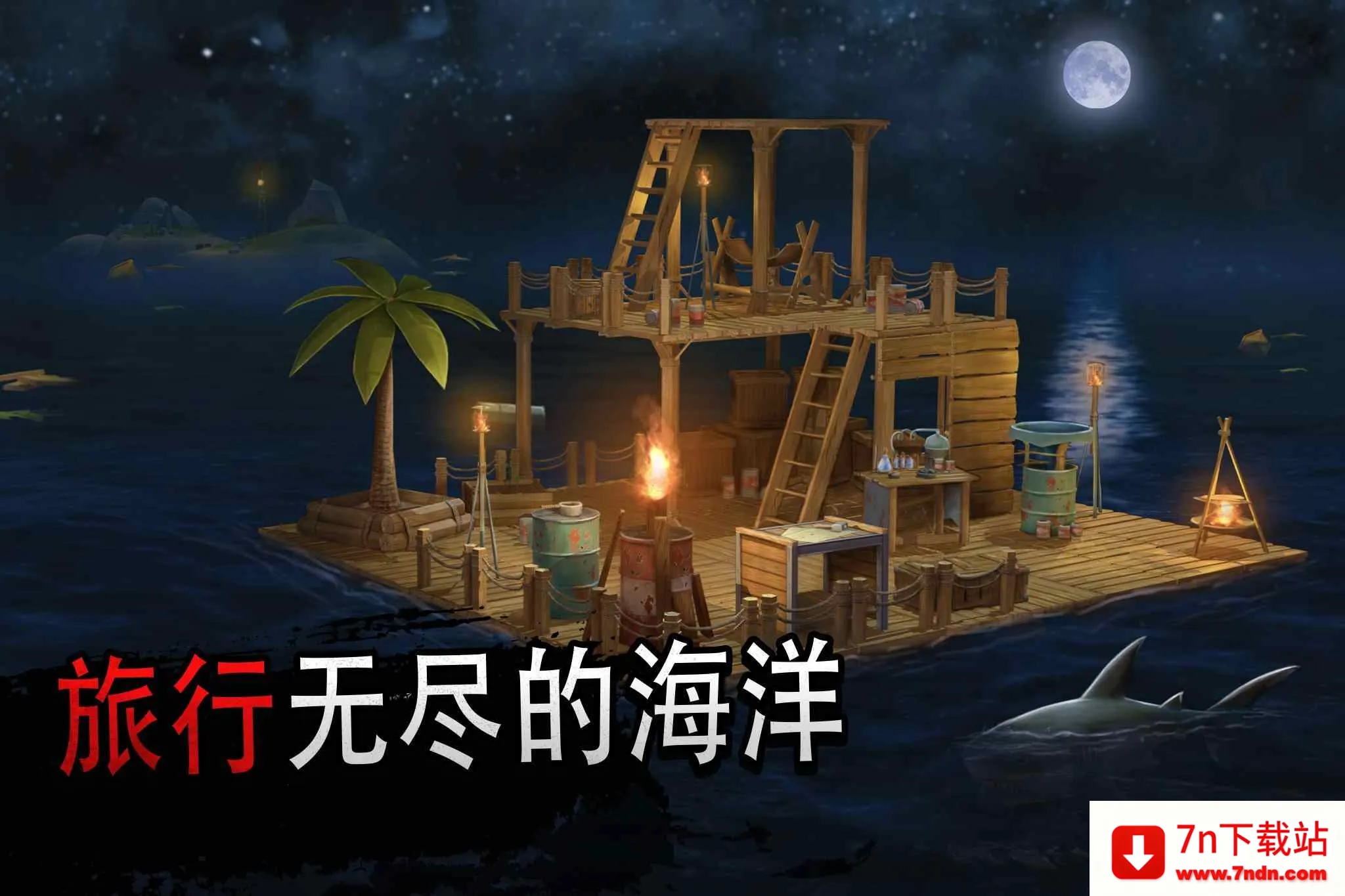 �����������ڹ���v2.8.0 �ֻ����ͼ