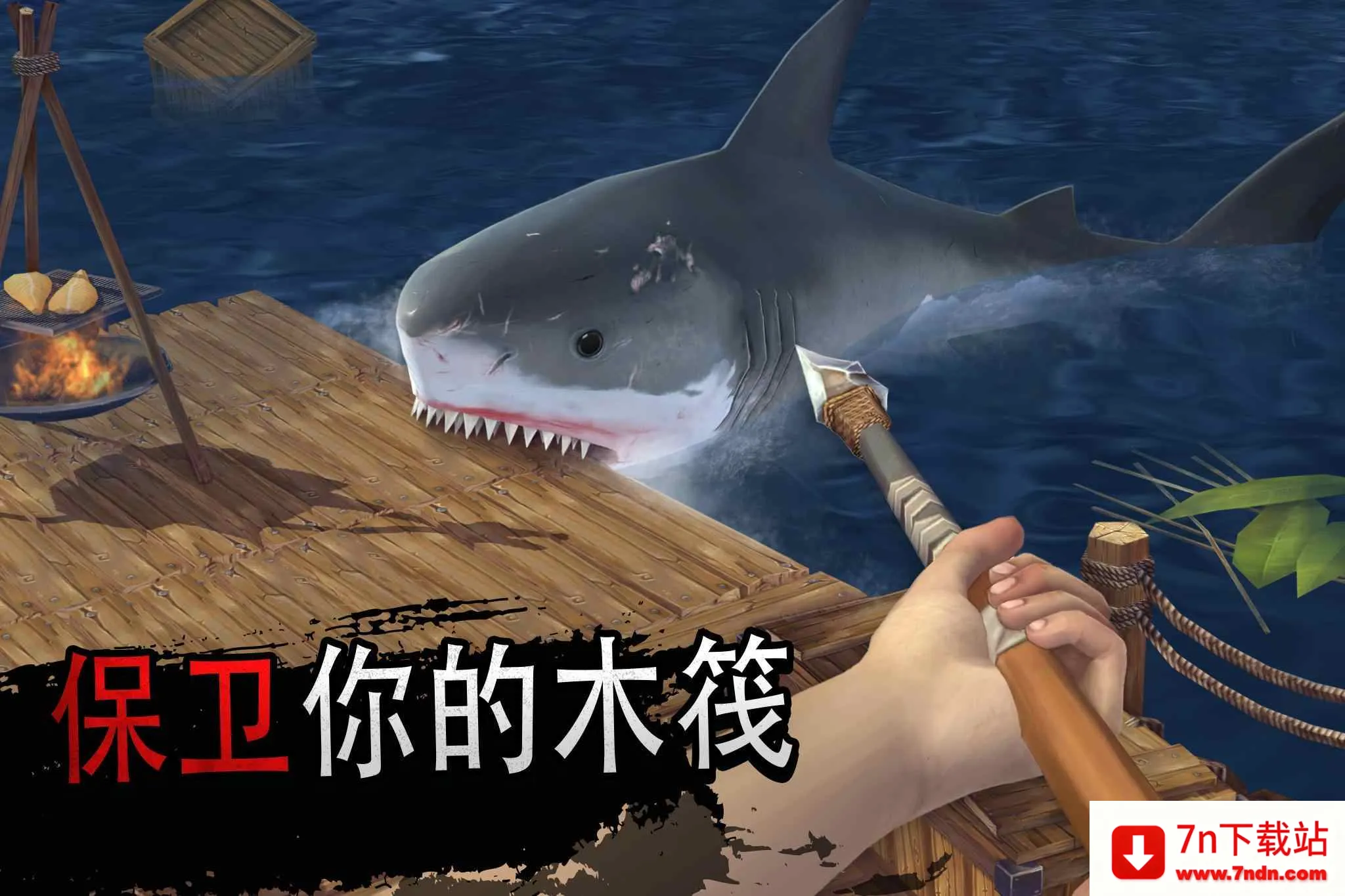 �����������ڹ���v2.8.0 �ֻ����ͼ