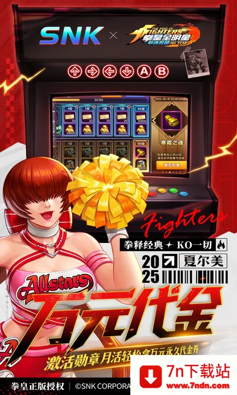 ȭ����������ֻ���v1.0.8 �ٷ������ͼ