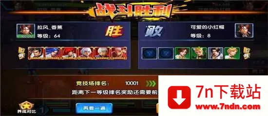 ȭ����������ֻ���